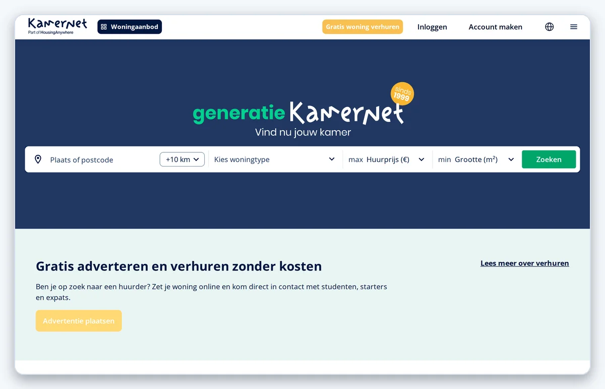 Скриншот: Главная страница Kamernet — платформы для поиска жилья с верификацией пользователей (снято 11.08.2026)